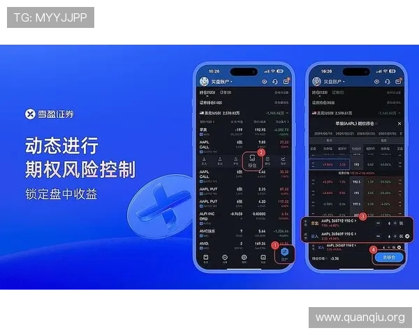 Dafabet 大发客户服务与技术支持详解，确保每位玩家无忧畅玩体验