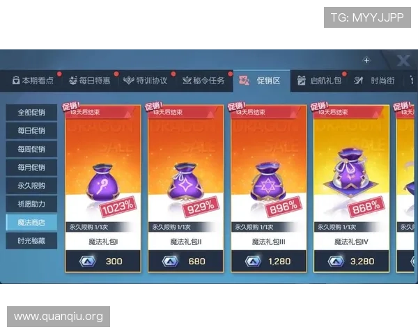 大发娱乐城官网提供多样化的优惠礼包，助力玩家轻松赢取更多彩金奖励