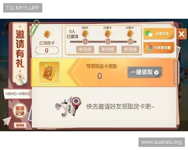 大发娱乐提供多平台支持，无论手机还是电脑都能畅快游戏，随时随地尽享娱乐乐趣