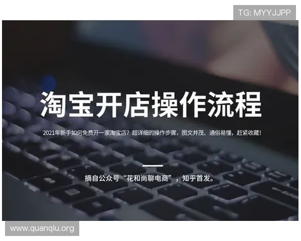 大发娱乐手机登录流程详解，帮助新手快速顺利完成登录操作