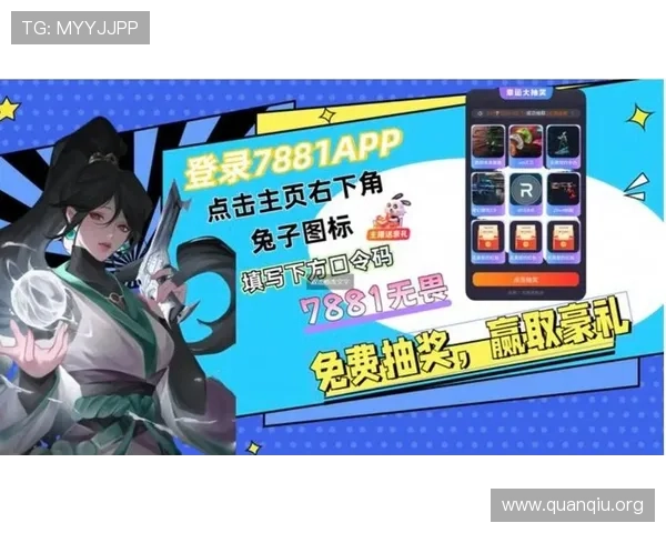 大发娱乐棋牌优惠福利不断，专属礼包助力玩家赢取更多奖励