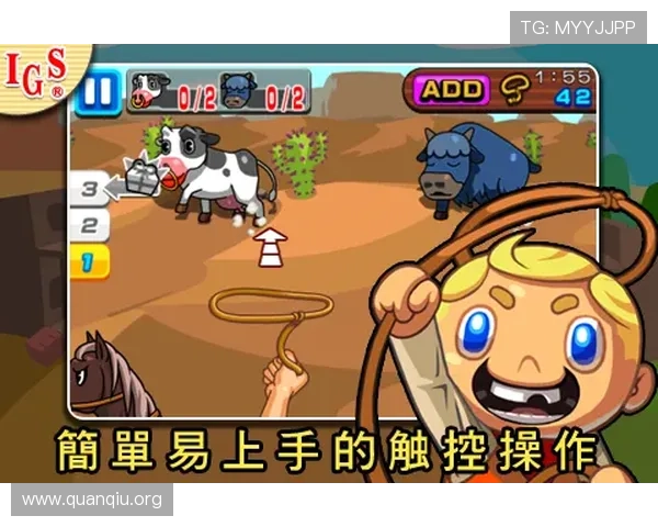 大发娱乐电脑版官网下载安装教程，详细步骤帮你快速上手游戏体验