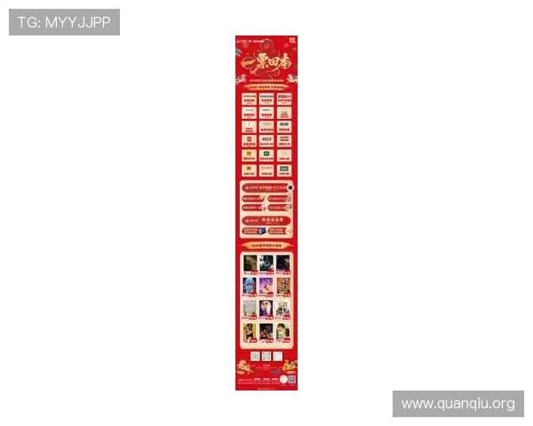 大发娱乐真人版最新优惠活动，丰富奖励等你来领取不停歇