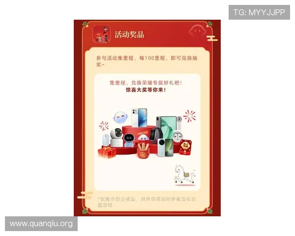 大发娱乐线上官方入口最新优惠政策，助力玩家轻松赢取大奖