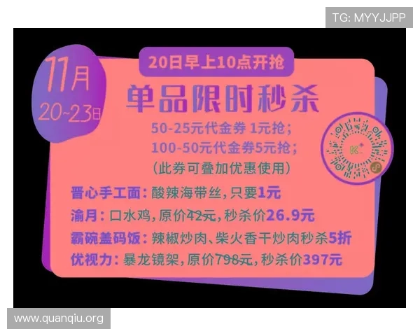 大发娱乐网址便捷的充值提现流程，快速到账让玩家体验无缝的娱乐享受