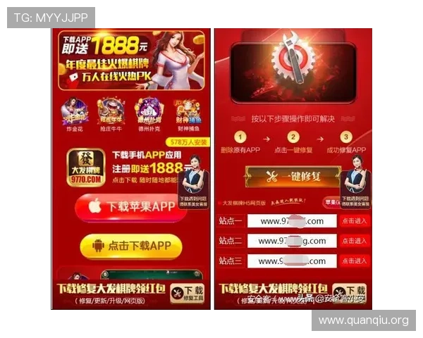 大发娱乐网址官方地址正式上线，官方授权入口保障玩家权益和账号安全