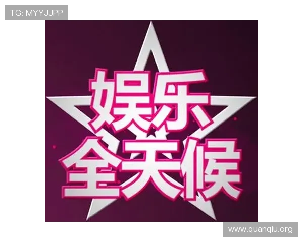 大发娱乐集团娱乐平台：24小时全天候客服服务提供全方位的用户支持