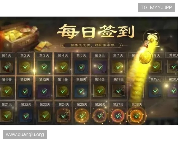 大发黄金娱乐官网优惠活动不断，丰富奖励助力玩家轻松赢大奖