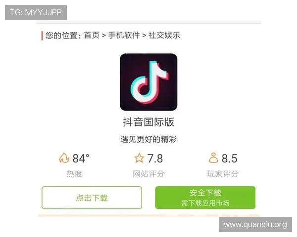 如何快速下载最新版大发官网电脑版，详细步骤指导让你轻松开启精彩游戏之旅