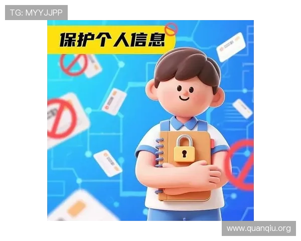 掌握989大发娱乐官网的安全保障措施，确保每一位玩家的资金与个人信息安全无忧