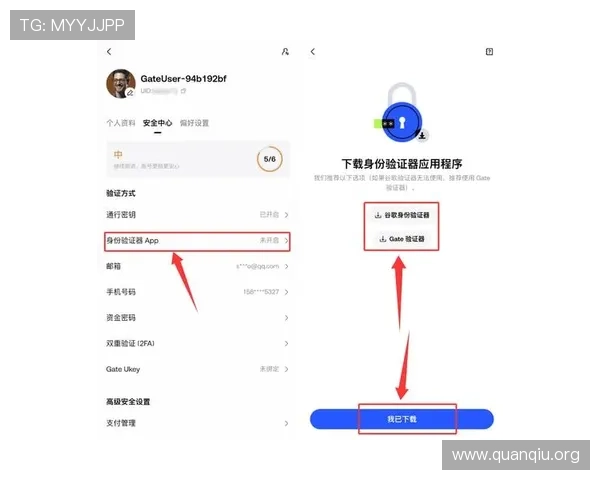 亿德真人官方官网网址官方最新地址，帮助用户快速找到正规登录入口与安全保障措施