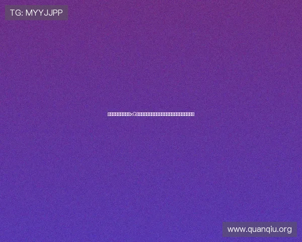 卡塔尔对瑞士比赛中xG数据分析：揭示球队进攻效率与防守表现的关键指标